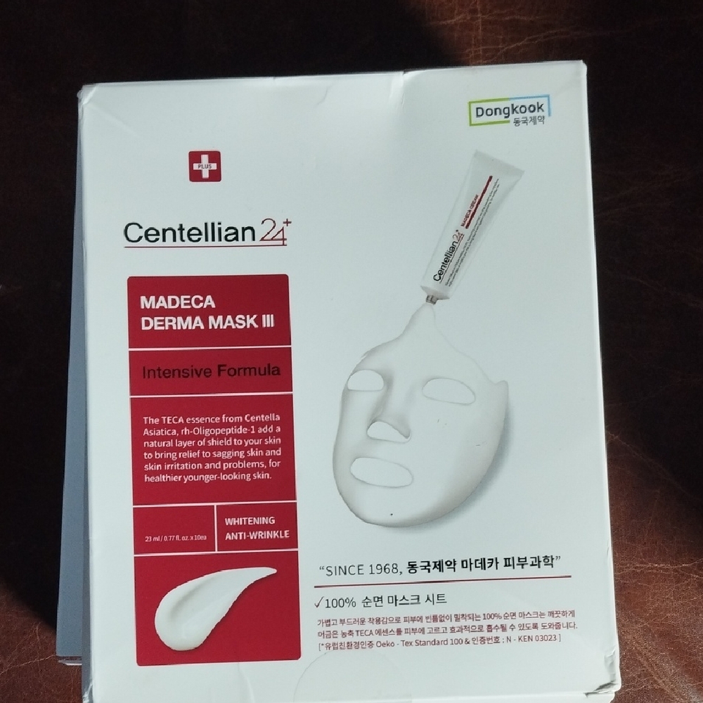 Madeca Derma Mask III - White